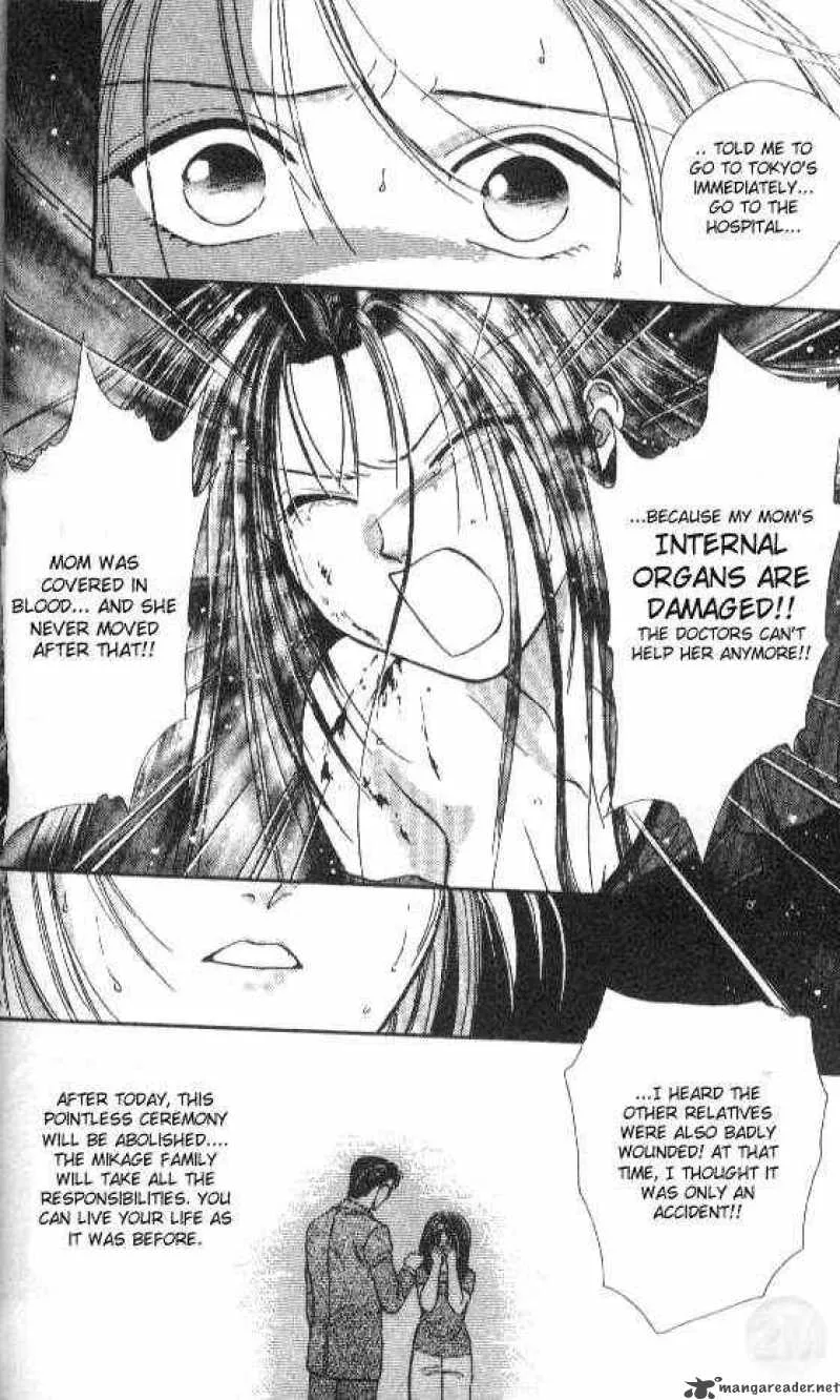 Ayashi No Ceres Chapter 49 page 5