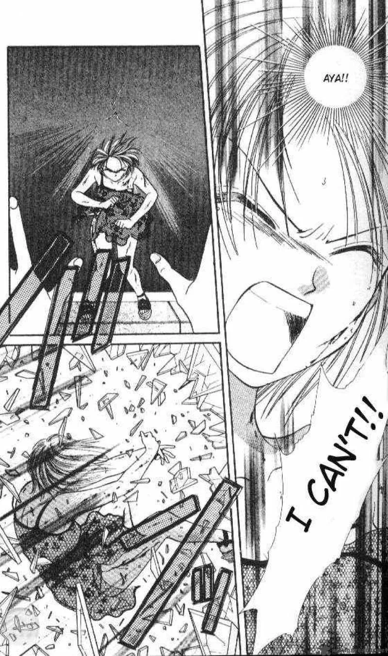 Ayashi No Ceres Chapter 49 page 8