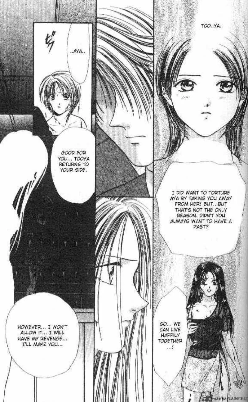 Ayashi No Ceres Chapter 49 page 20