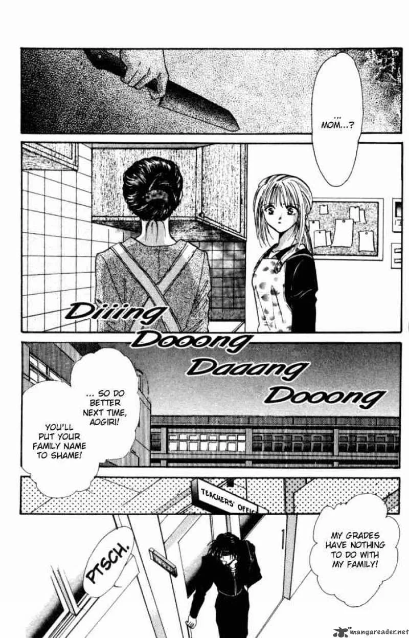 Ayashi No Ceres Chapter 5 page 8