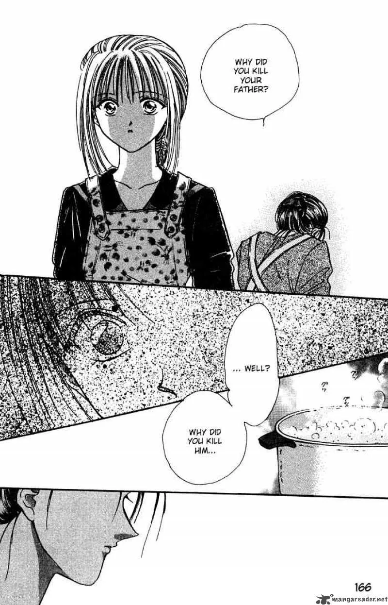 Ayashi No Ceres Chapter 5 page 7