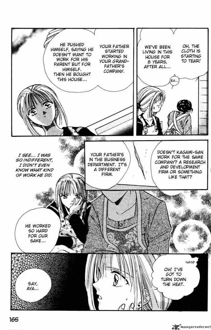 Ayashi No Ceres Chapter 5 page 6