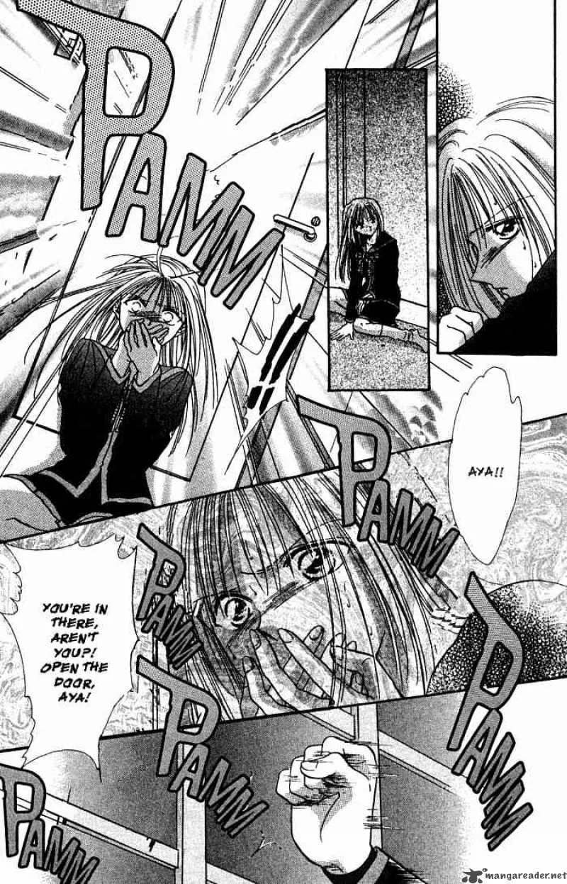 Ayashi No Ceres Chapter 5 page 20