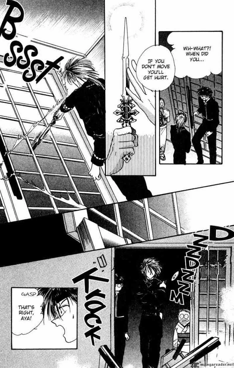 Ayashi No Ceres Chapter 5 page 22