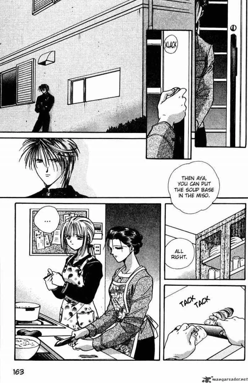 Ayashi No Ceres Chapter 5 page 4