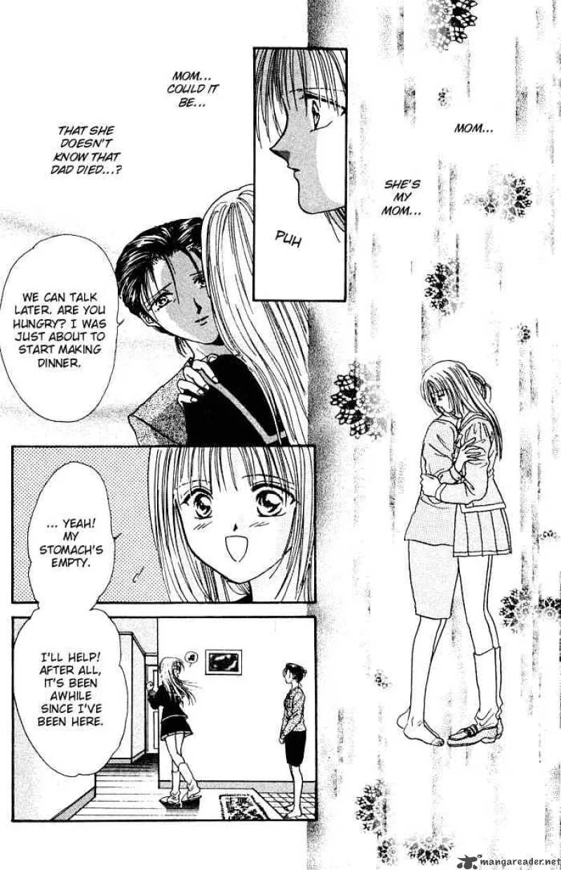 Ayashi No Ceres Chapter 5 page 3
