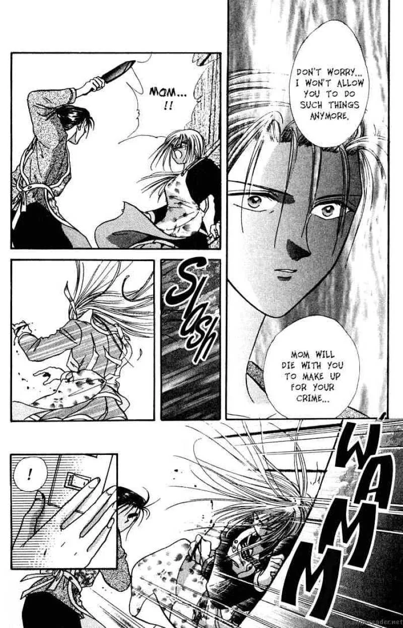 Ayashi No Ceres Chapter 5 page 14