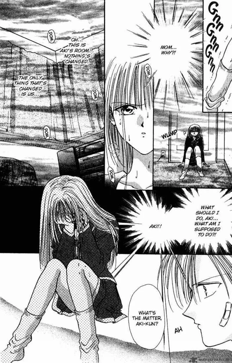 Ayashi No Ceres Chapter 5 page 17