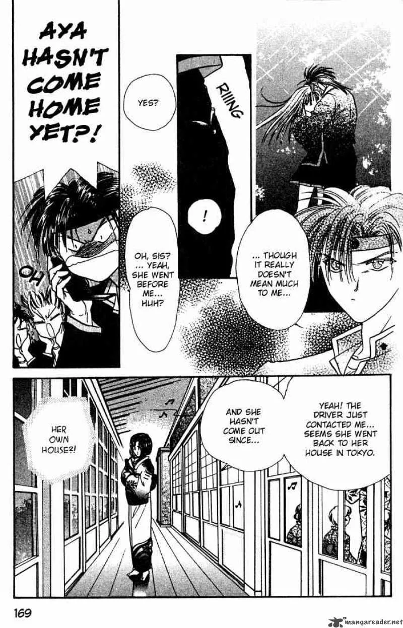 Ayashi No Ceres Chapter 5 page 10