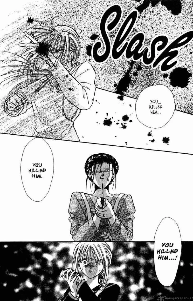 Ayashi No Ceres Chapter 5 page 13