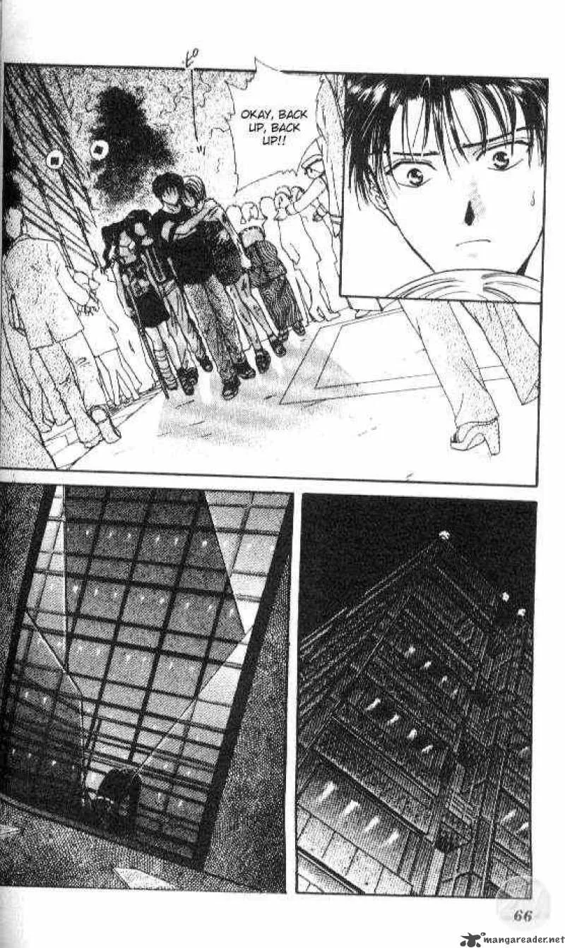 Ayashi No Ceres Chapter 50 page 3