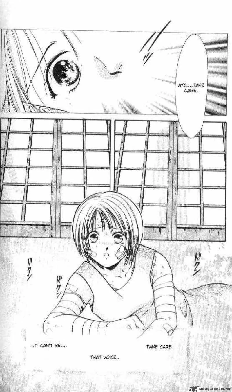 Ayashi No Ceres Chapter 50 page 27