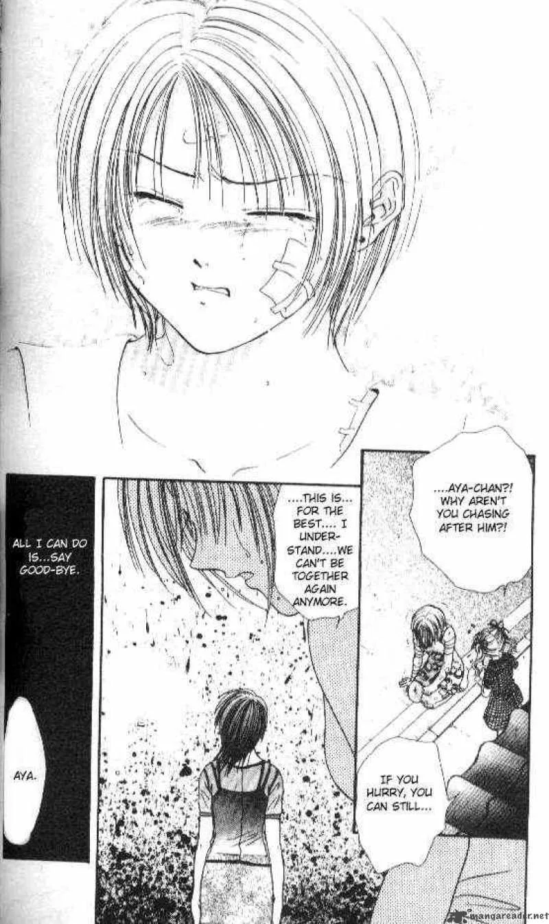 Ayashi No Ceres Chapter 51 page 1
