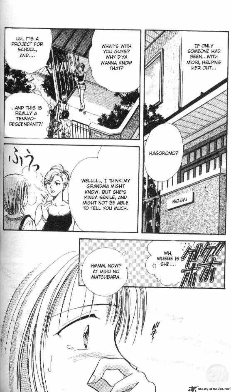 Ayashi No Ceres Chapter 51 page 14