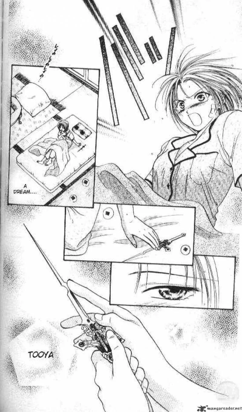 Ayashi No Ceres Chapter 51 page 8
