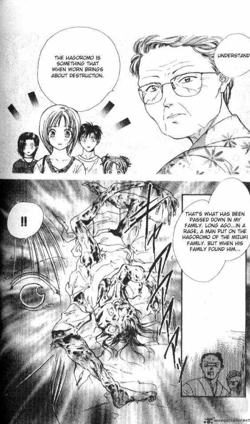Ayashi No Ceres Chapter 51 page 20