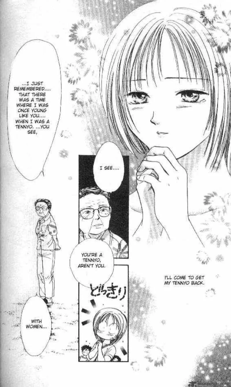 Ayashi No Ceres Chapter 51 page 23