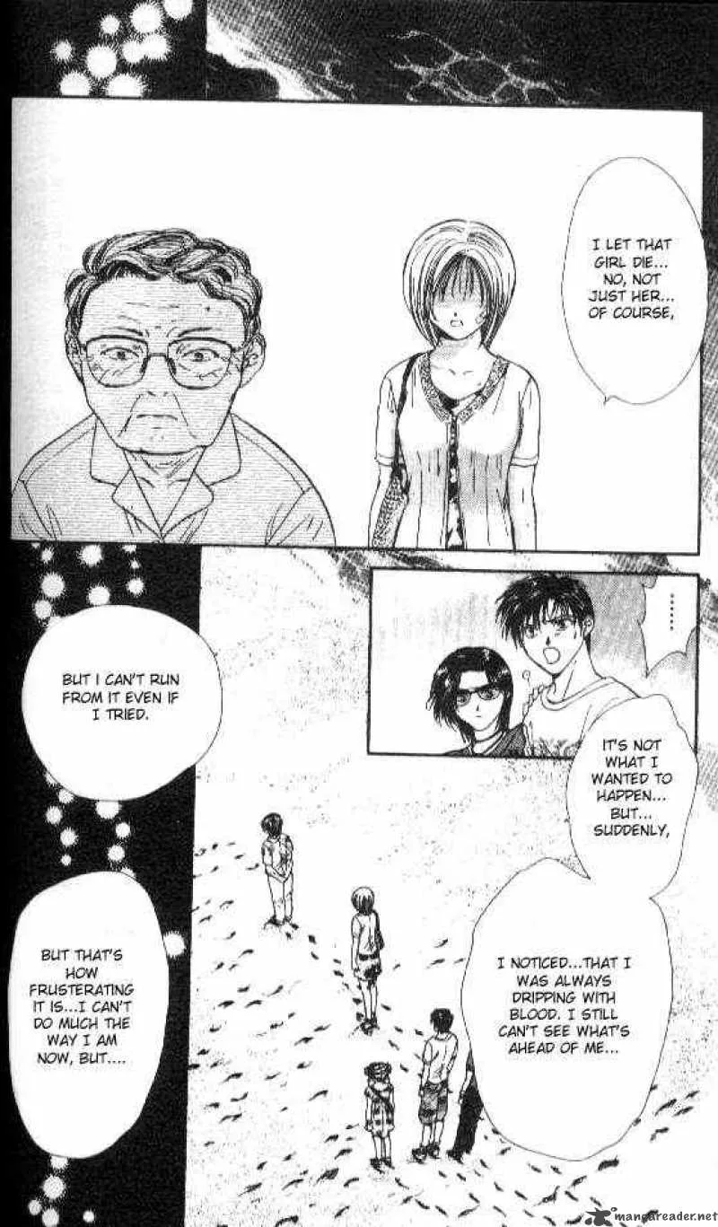 Ayashi No Ceres Chapter 51 page 18