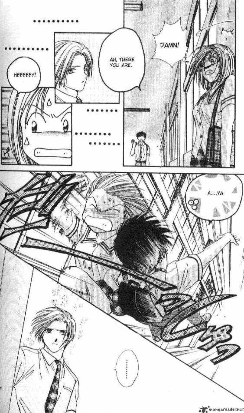 Ayashi No Ceres Chapter 52 page 6