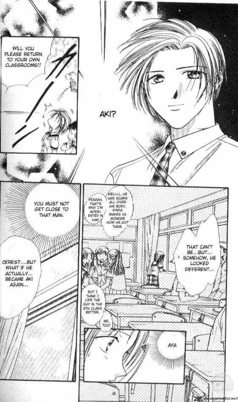 Ayashi No Ceres Chapter 52 page 4