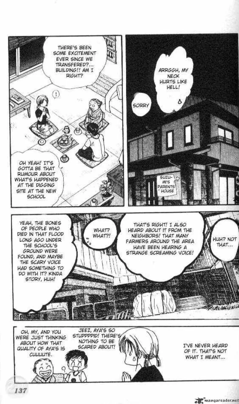 Ayashi No Ceres Chapter 52 page 7