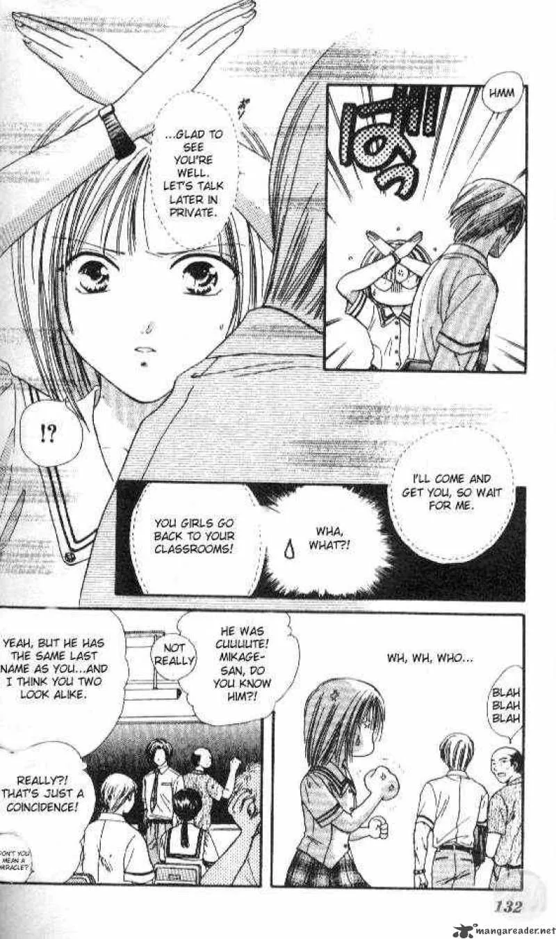 Ayashi No Ceres Chapter 52 page 2