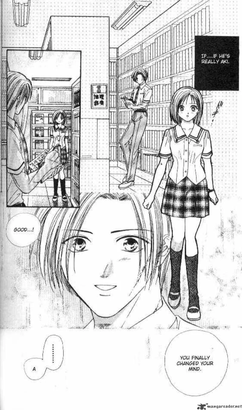 Ayashi No Ceres Chapter 52 page 14