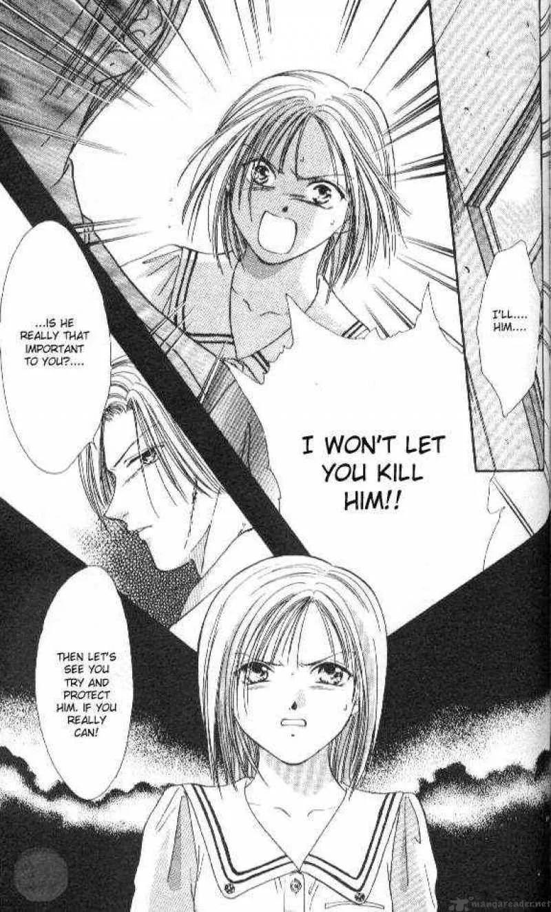 Ayashi No Ceres Chapter 53 page 2