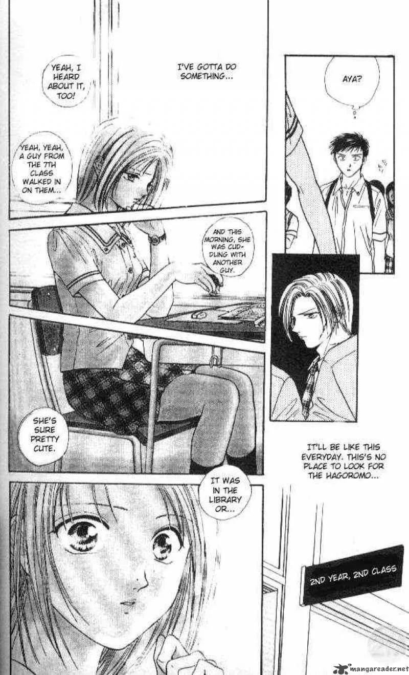 Ayashi No Ceres Chapter 53 page 7