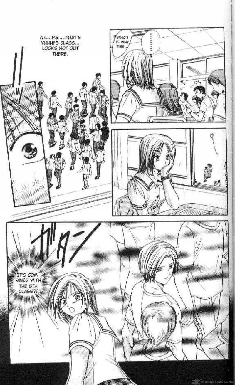 Ayashi No Ceres Chapter 53 page 8