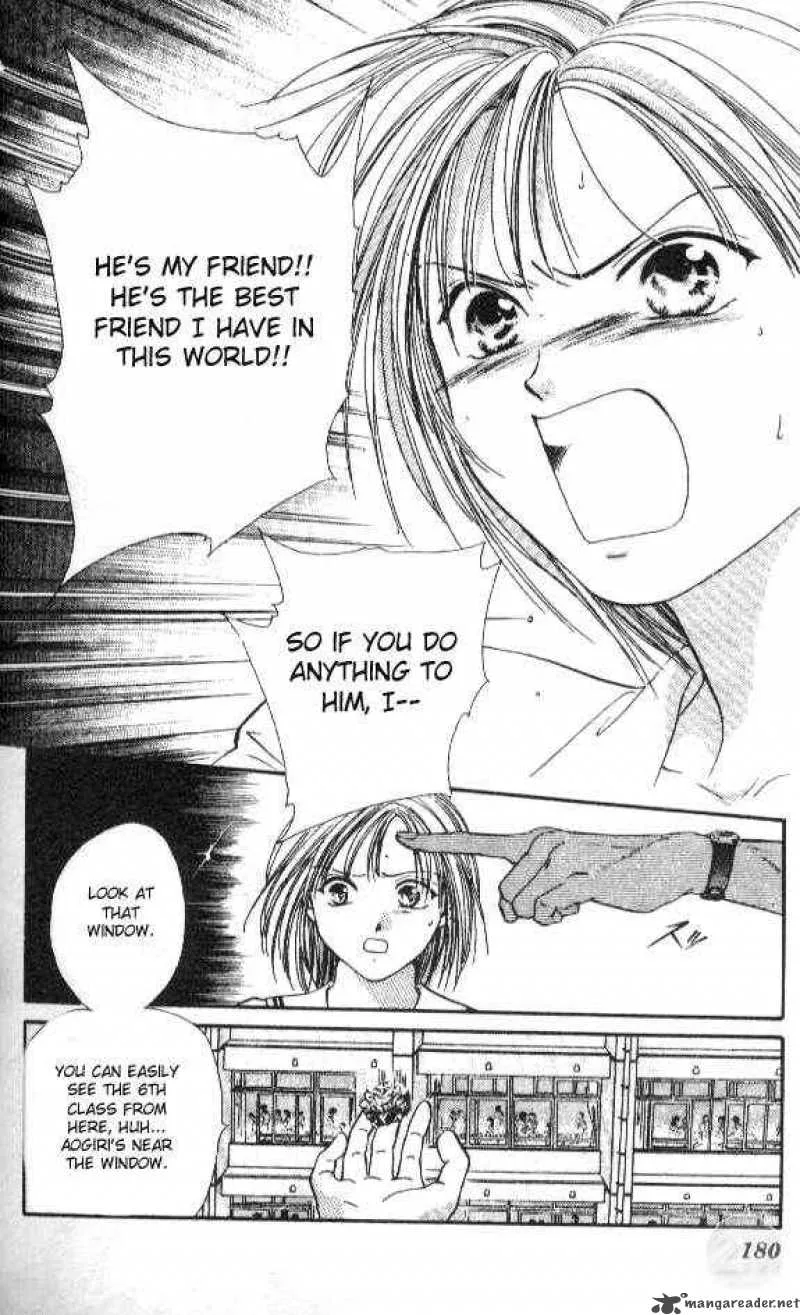 Ayashi No Ceres Chapter 53 page 21