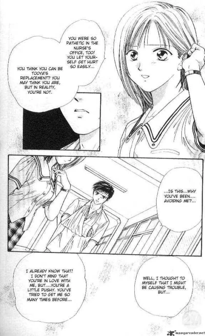Ayashi No Ceres Chapter 53 page 27