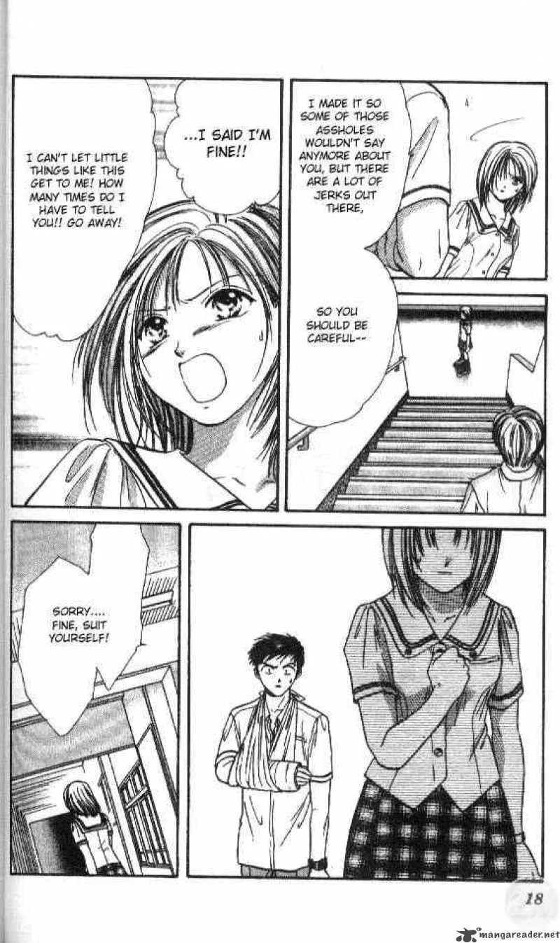 Ayashi No Ceres Chapter 54 page 13