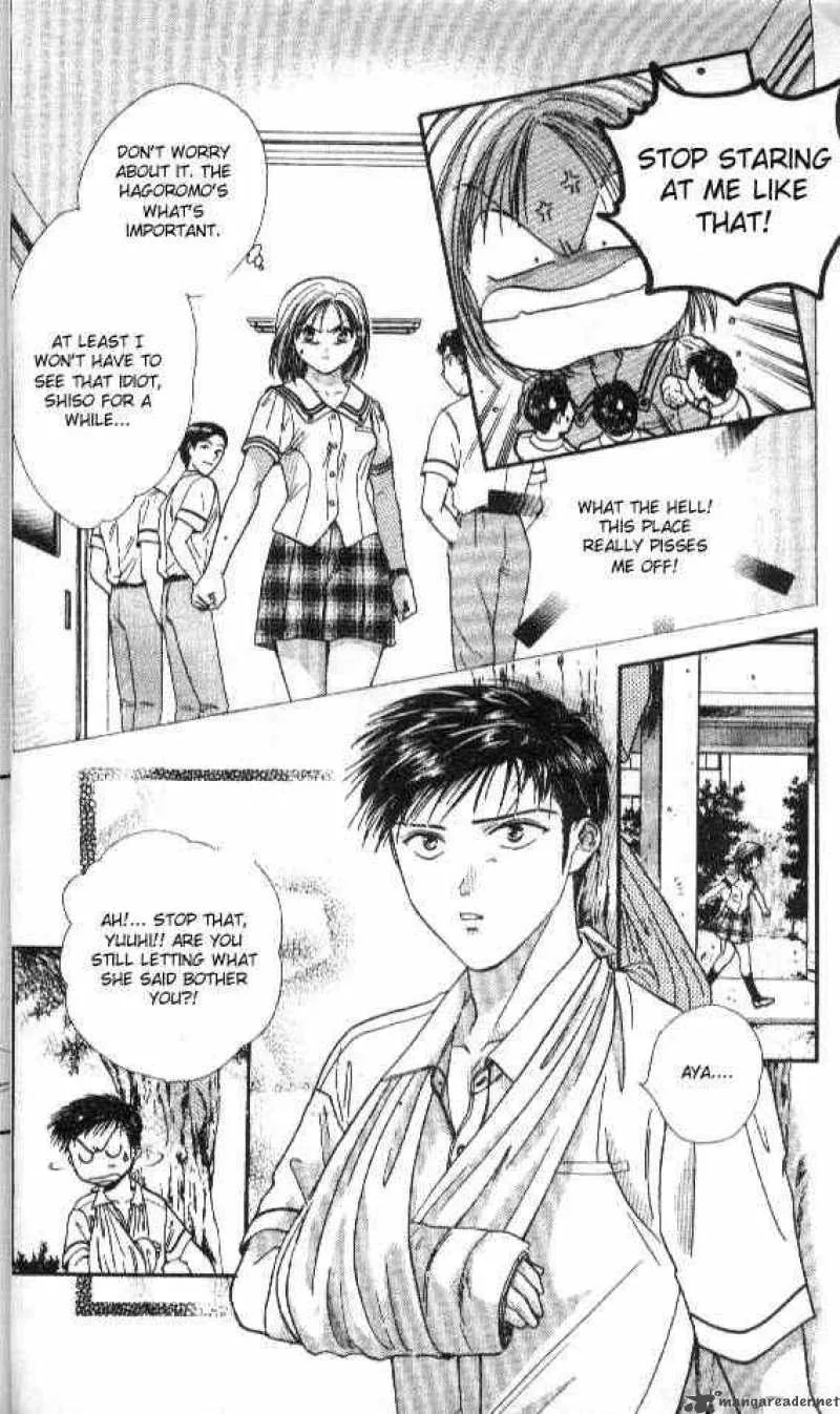 Ayashi No Ceres Chapter 54 page 7