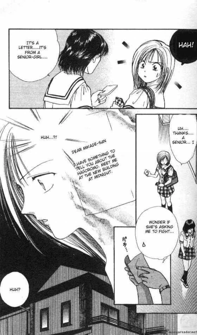 Ayashi No Ceres Chapter 54 page 20