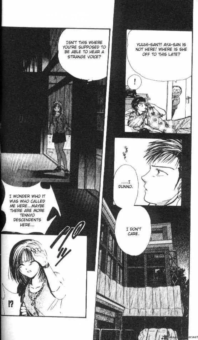 Ayashi No Ceres Chapter 54 page 21