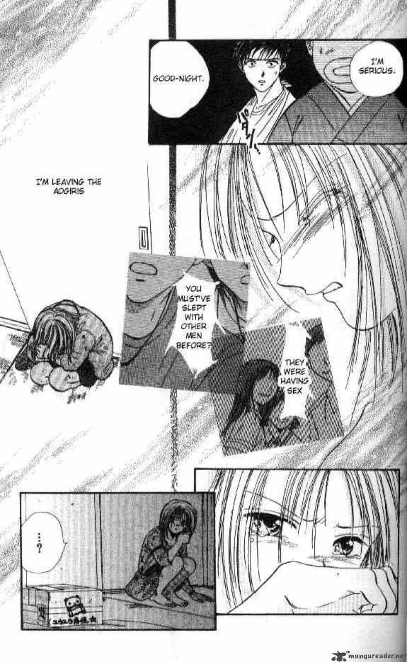 Ayashi No Ceres Chapter 55 page 11