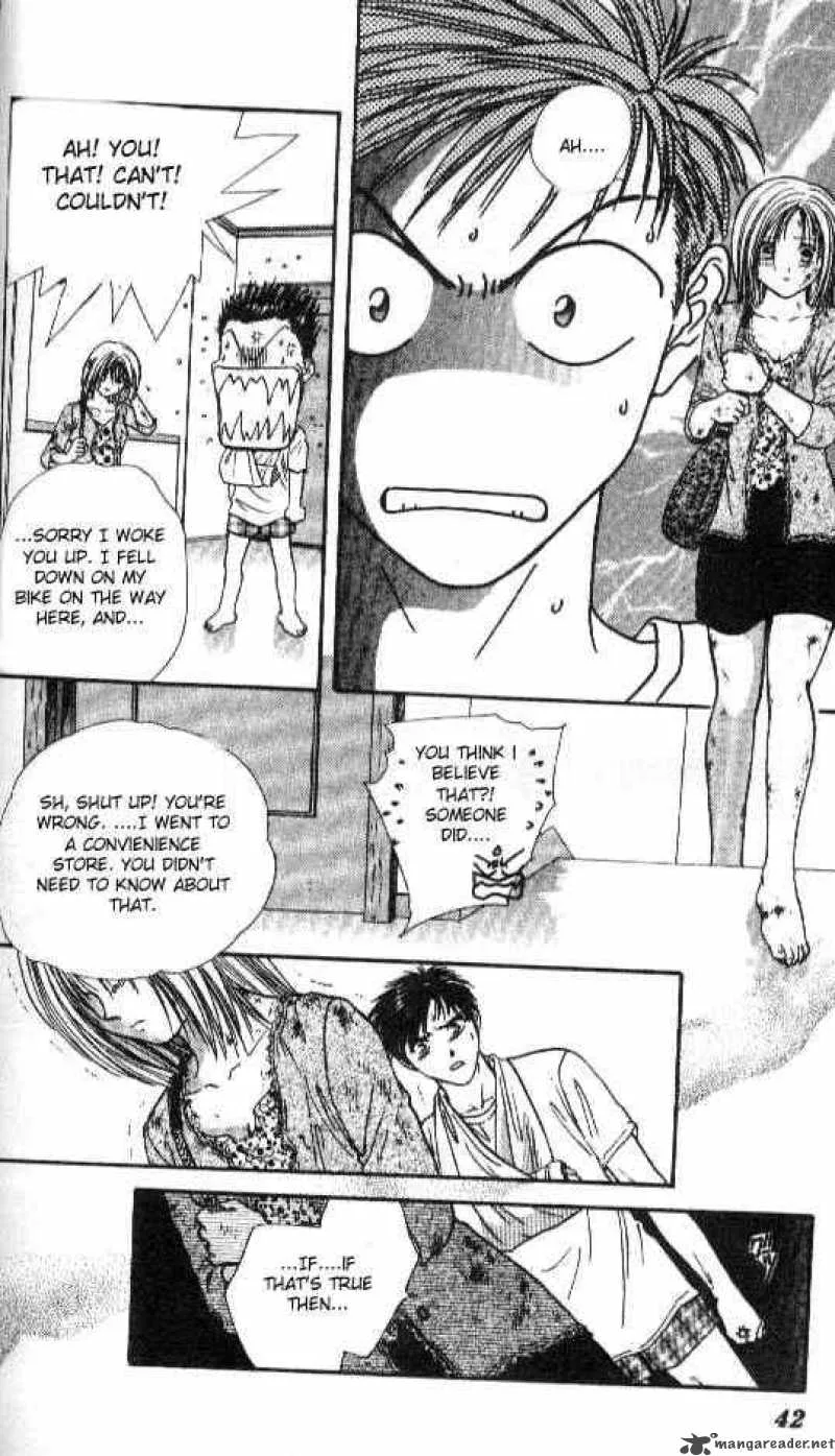Ayashi No Ceres Chapter 55 page 8