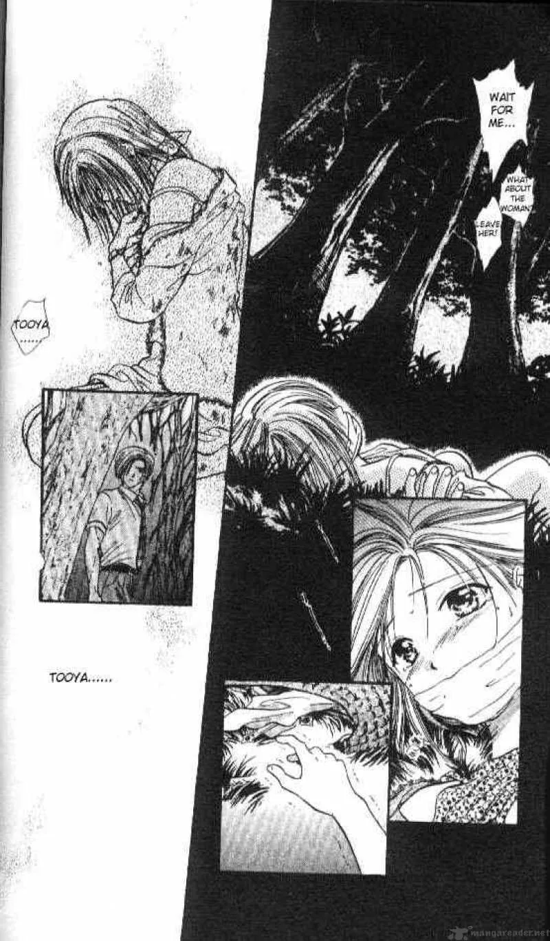 Ayashi No Ceres Chapter 55 page 6