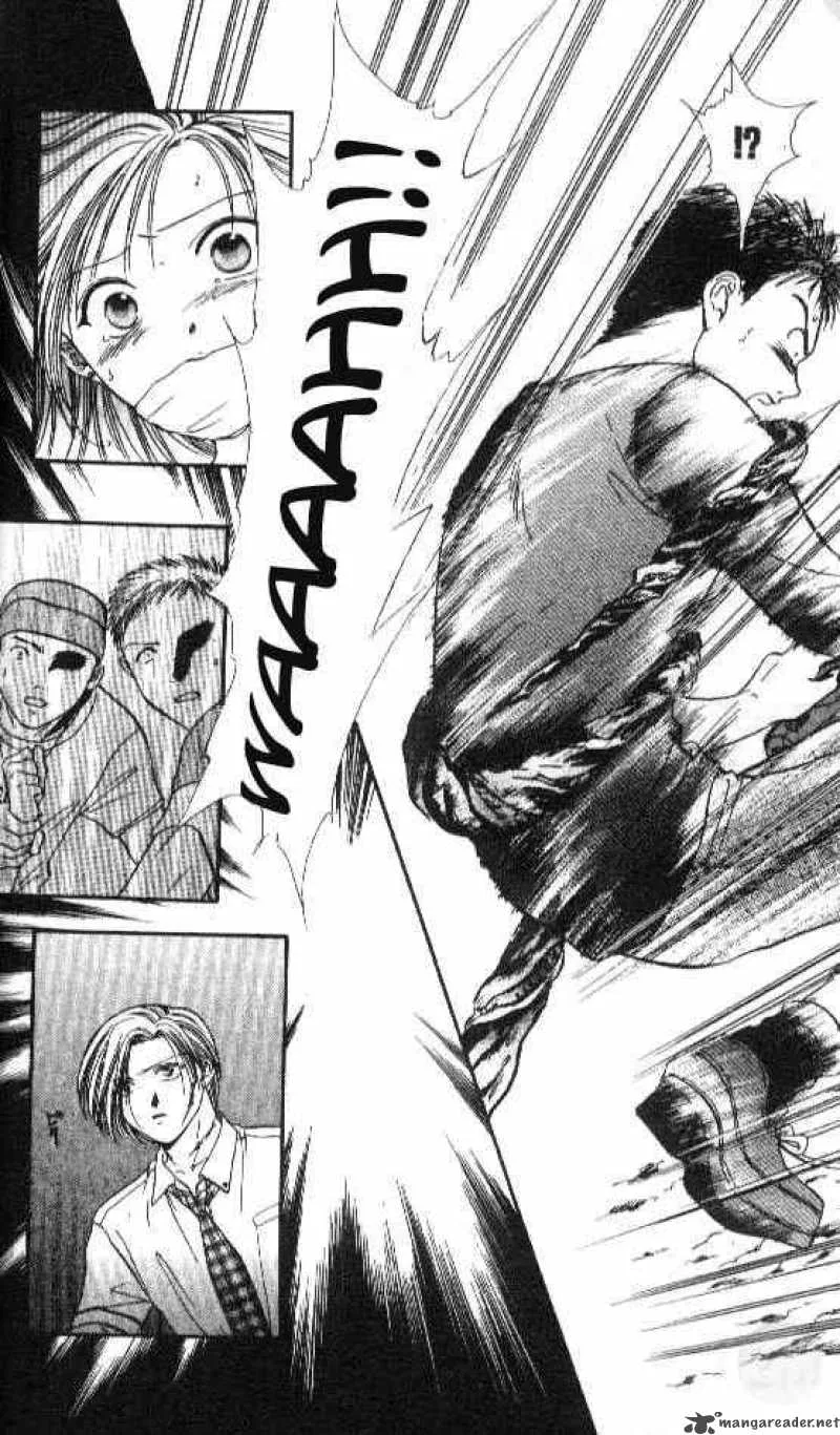 Ayashi No Ceres Chapter 55 page 4