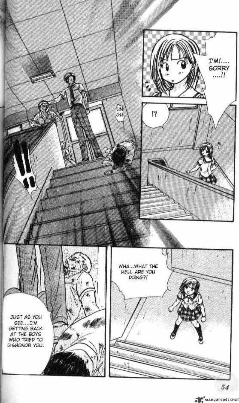 Ayashi No Ceres Chapter 55 page 20