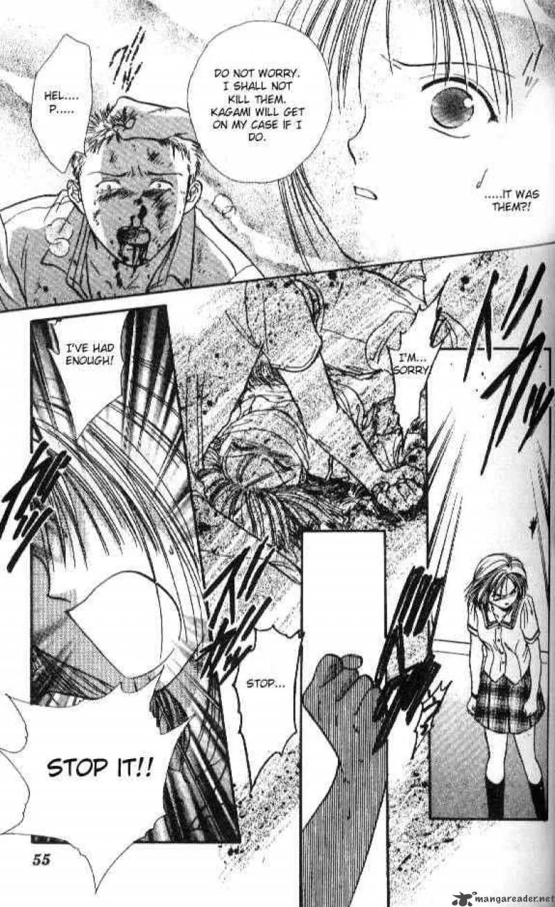 Ayashi No Ceres Chapter 55 page 21