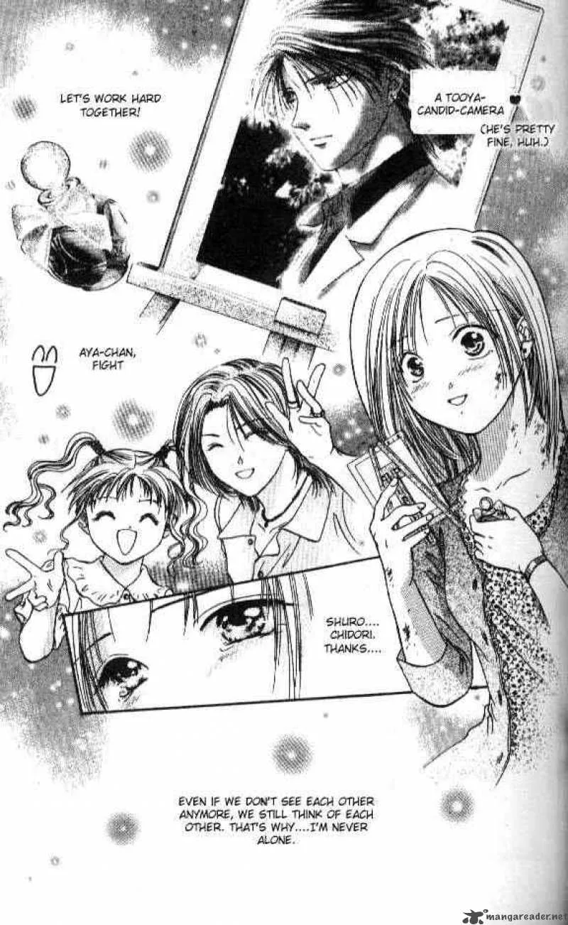 Ayashi No Ceres Chapter 55 page 13