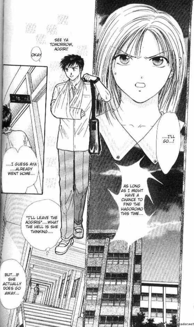 Ayashi No Ceres Chapter 55 page 26
