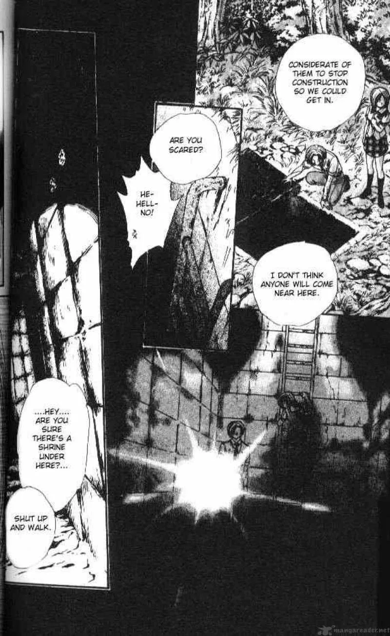 Ayashi No Ceres Chapter 55 page 28