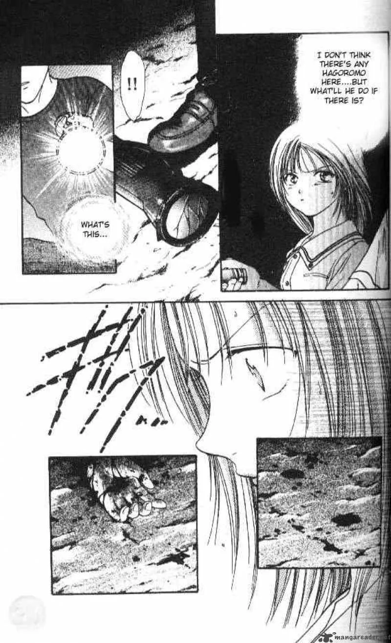 Ayashi No Ceres Chapter 55 page 29