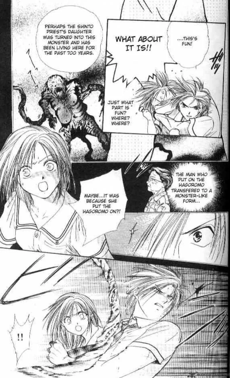 Ayashi No Ceres Chapter 56 page 4