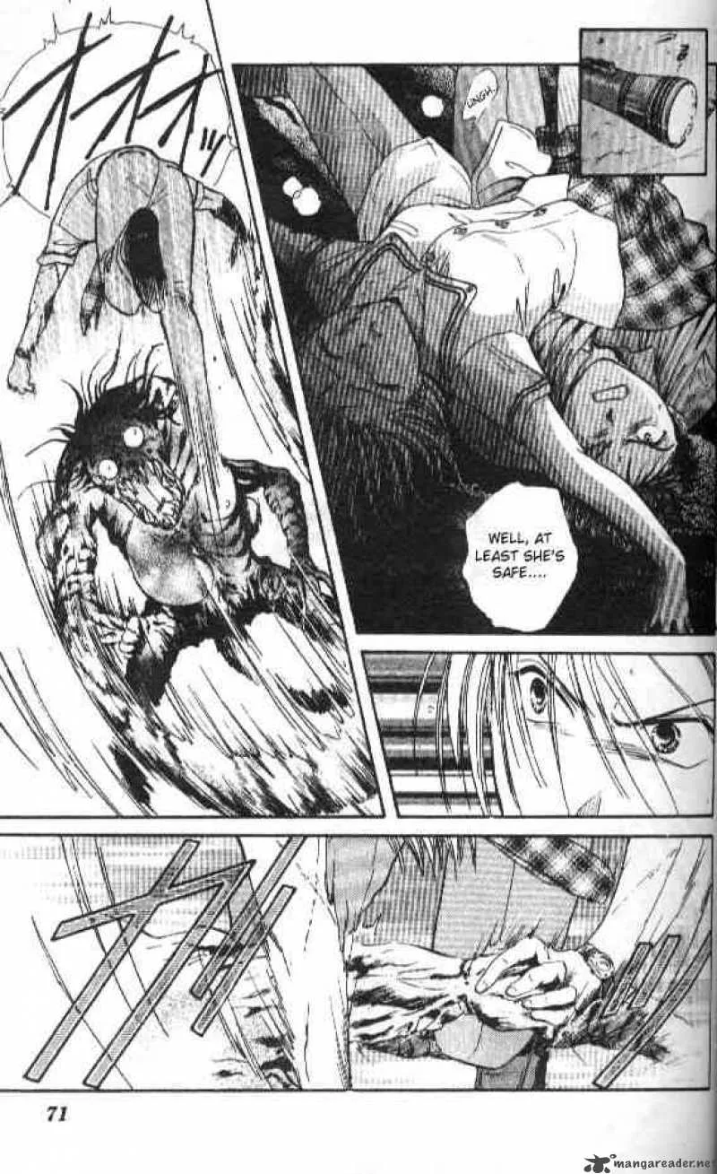 Ayashi No Ceres Chapter 56 page 6