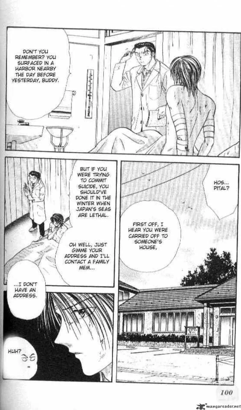 Ayashi No Ceres Chapter 57 page 4