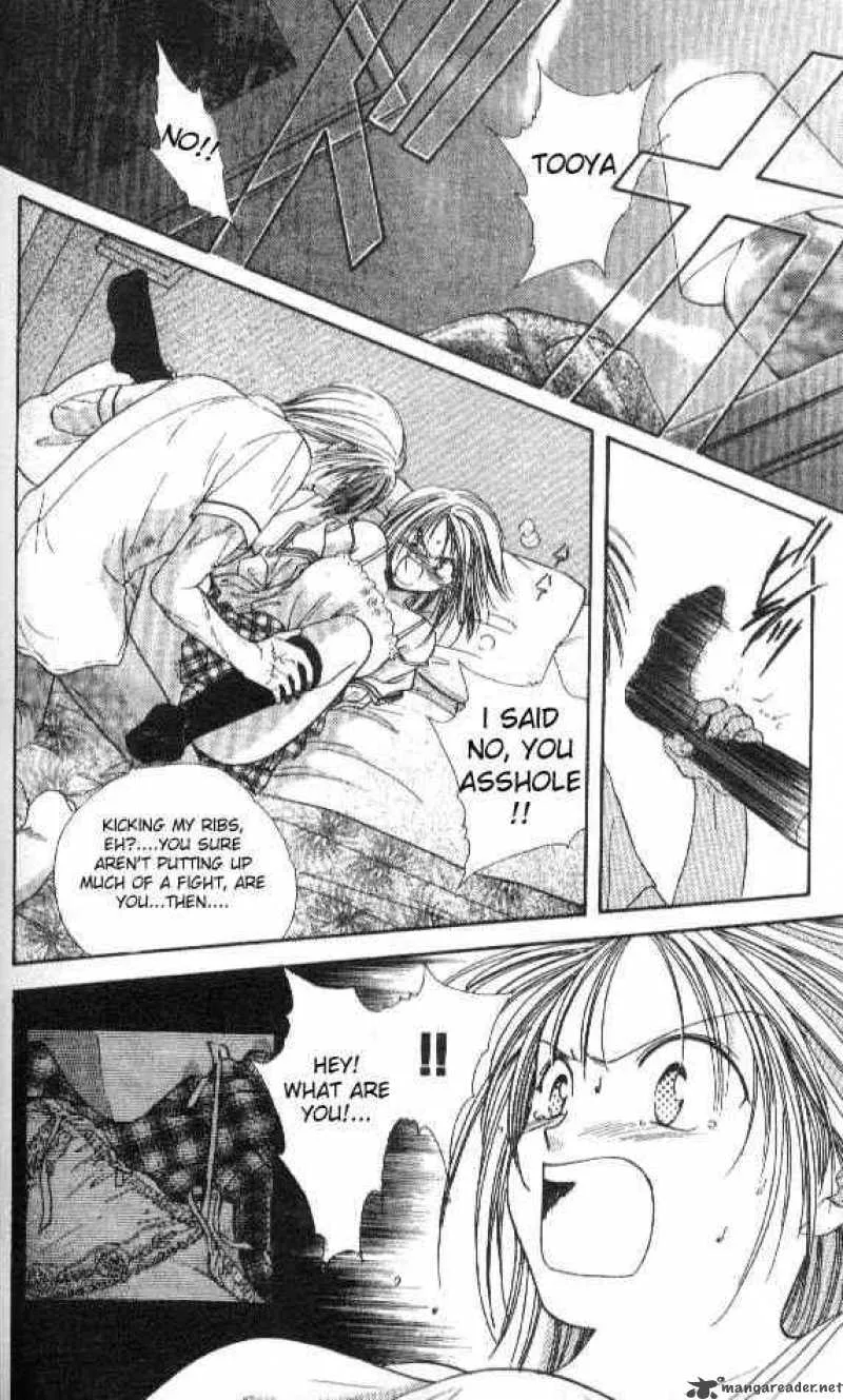 Ayashi No Ceres Chapter 57 page 24